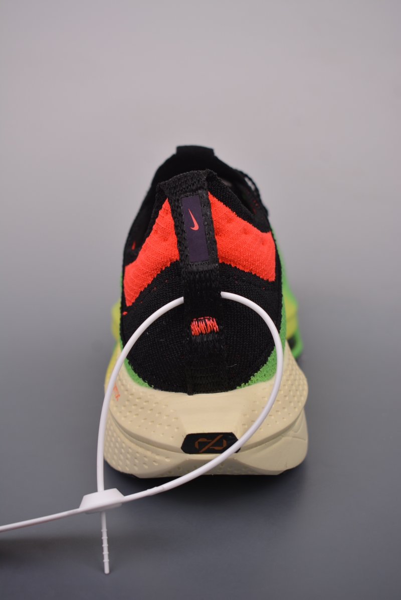 Nike Air Zoom Alphafly Next view