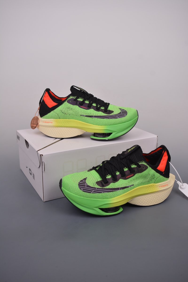 Nike Air Zoom Alphafly Next view