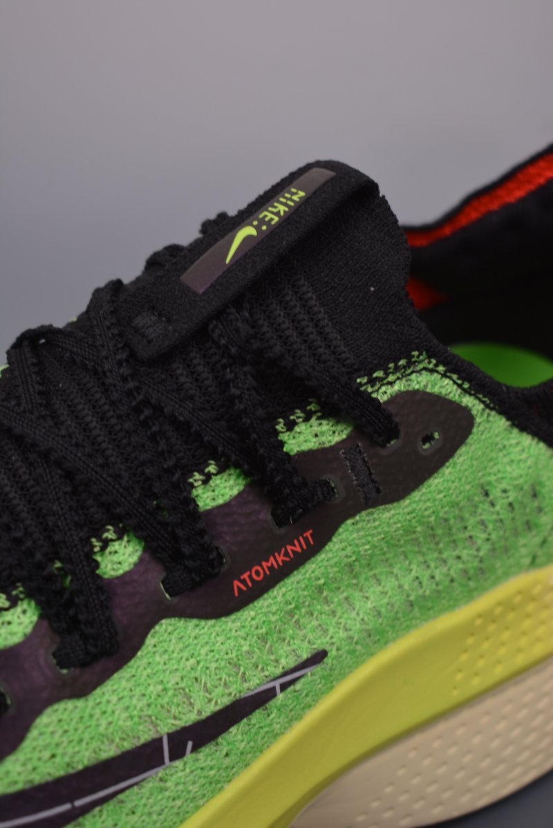 Nike Air Zoom Alphafly Next view