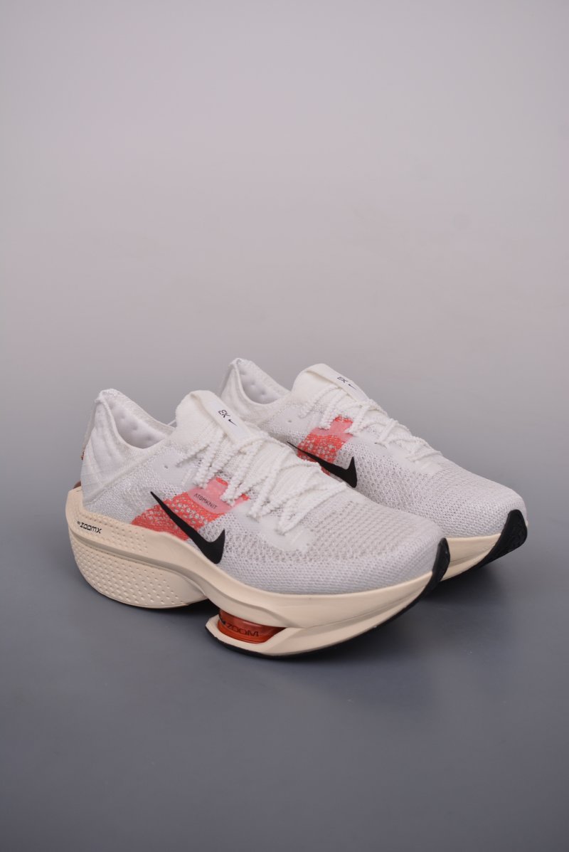 Nike Air Zoom Alphafly Next