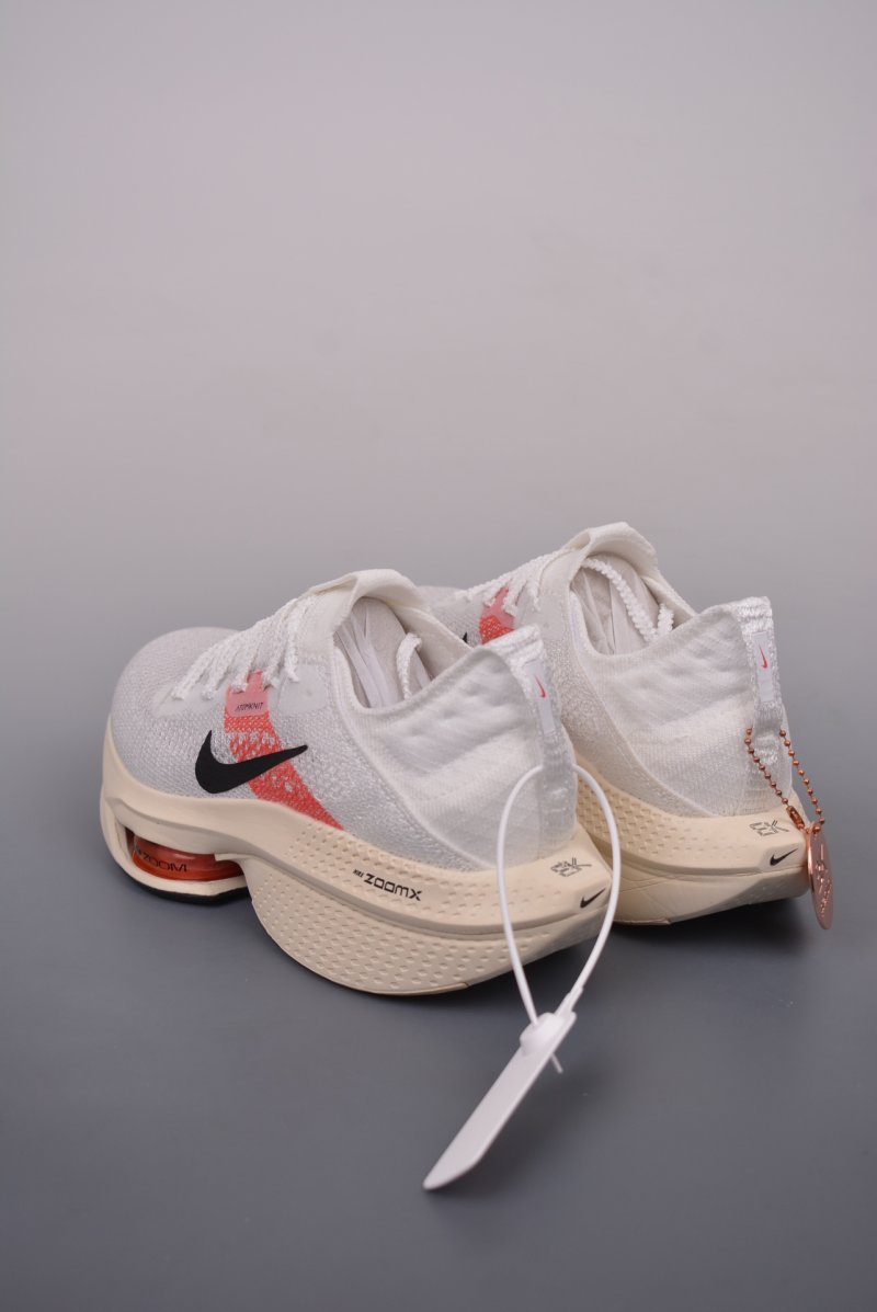 Nike Air Zoom Alphafly Next view