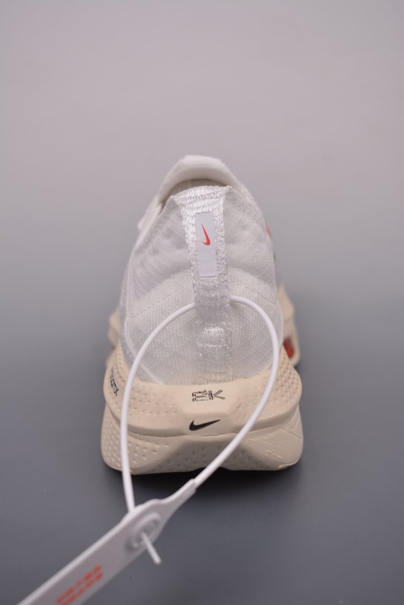 Nike Air Zoom Alphafly Next view