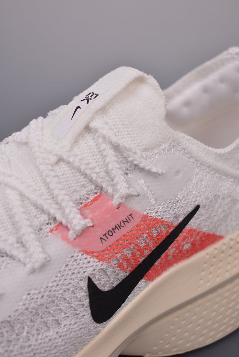 Nike Air Zoom Alphafly Next view