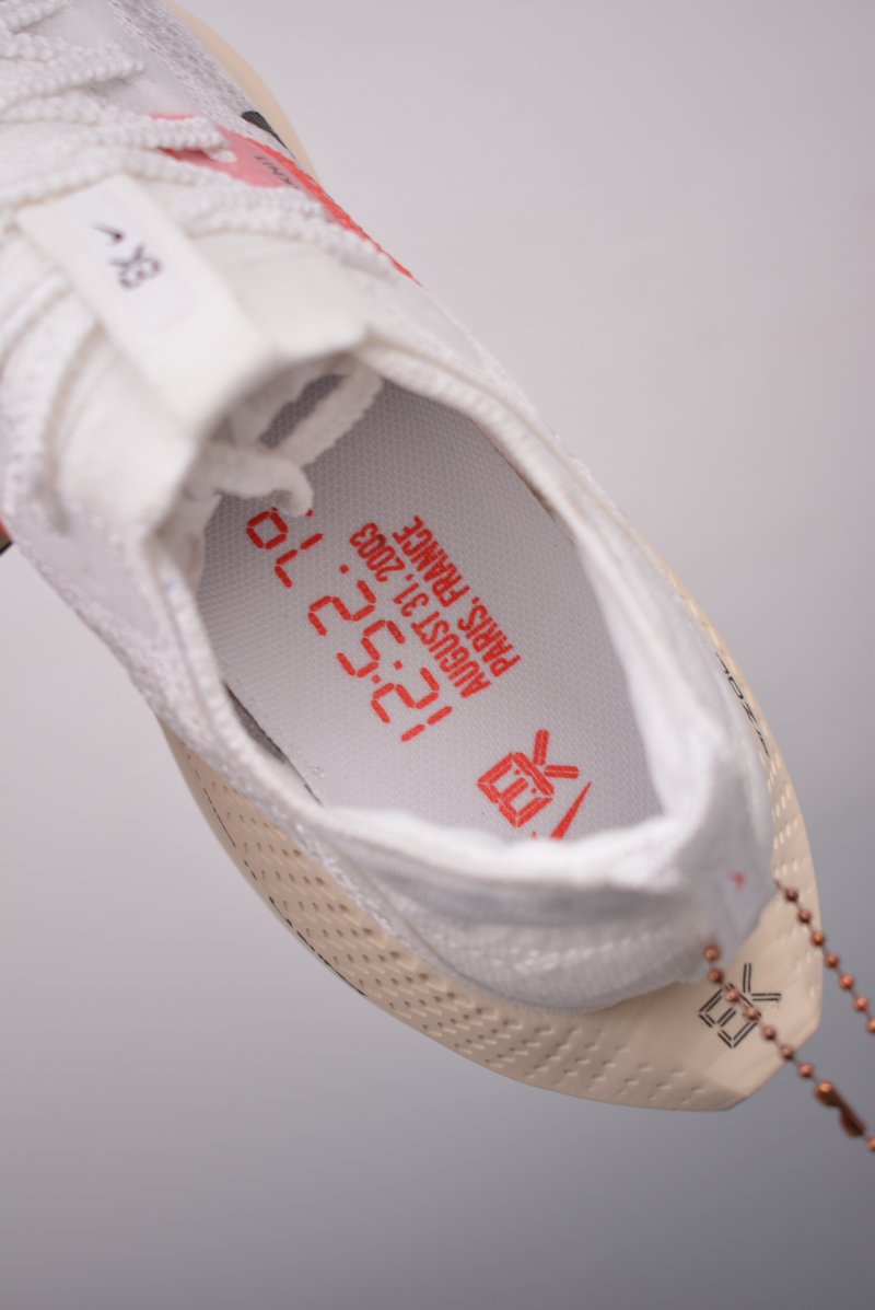Nike Air Zoom Alphafly Next view
