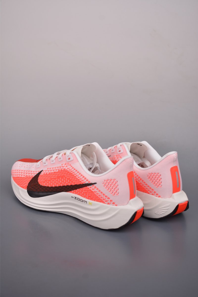 Nike Air Zoom Pegasus Plus view