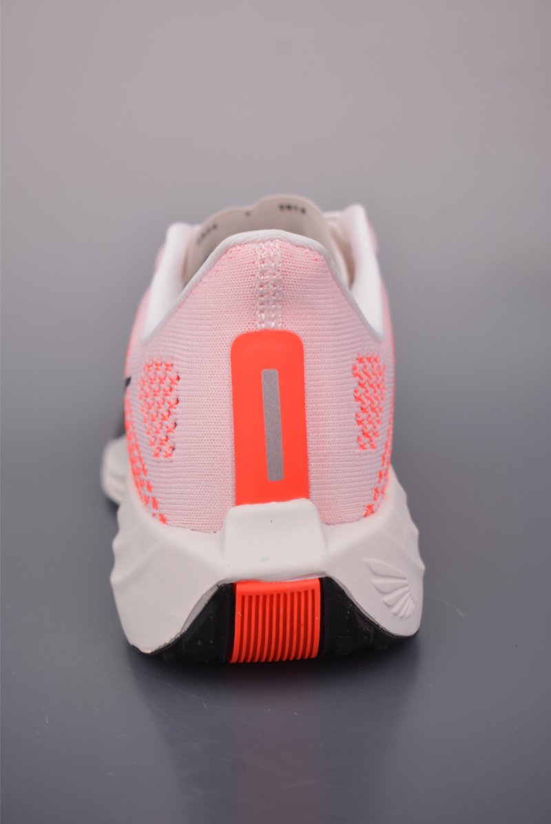 Nike Air Zoom Pegasus Plus view