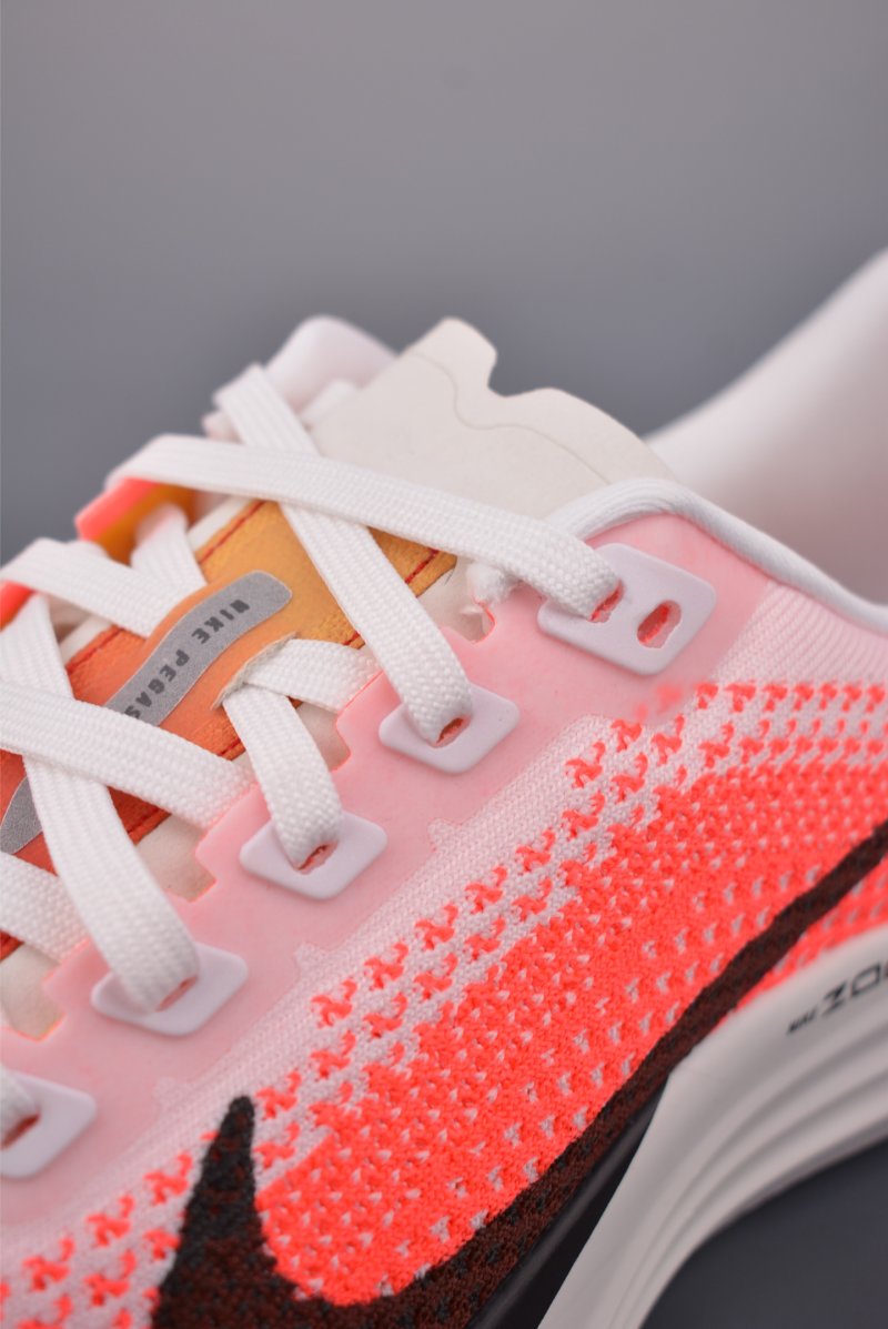 Nike Air Zoom Pegasus Plus view