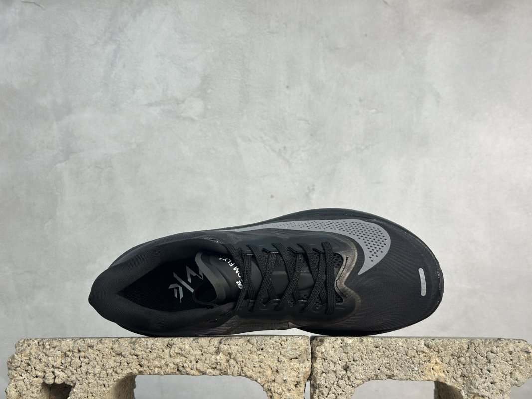 Nike Air Zoom Rival Fly 6 view