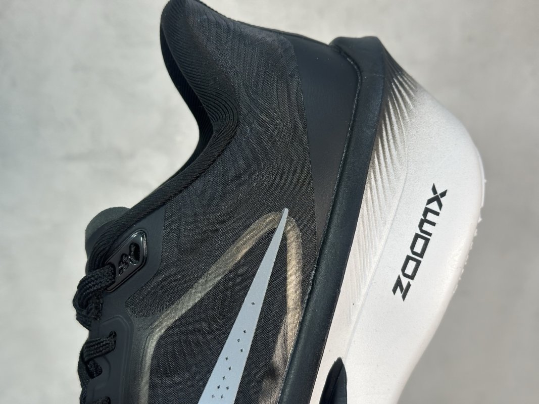 Nike Air Zoom Rival Fly 6 view
