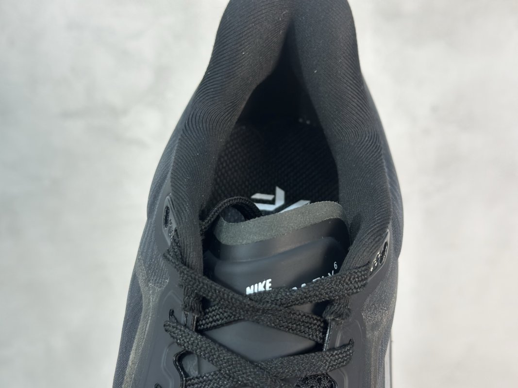 Nike Air Zoom Rival Fly 6 view