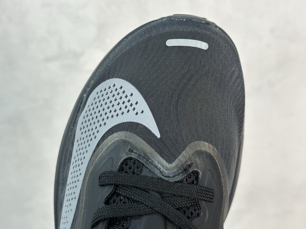 Nike Air Zoom Rival Fly 6 view