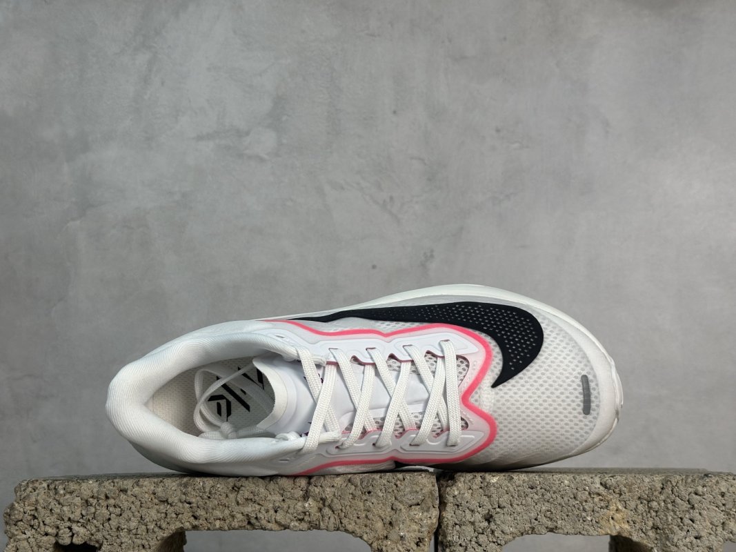Nike Air Zoom Rival Fly 6 view