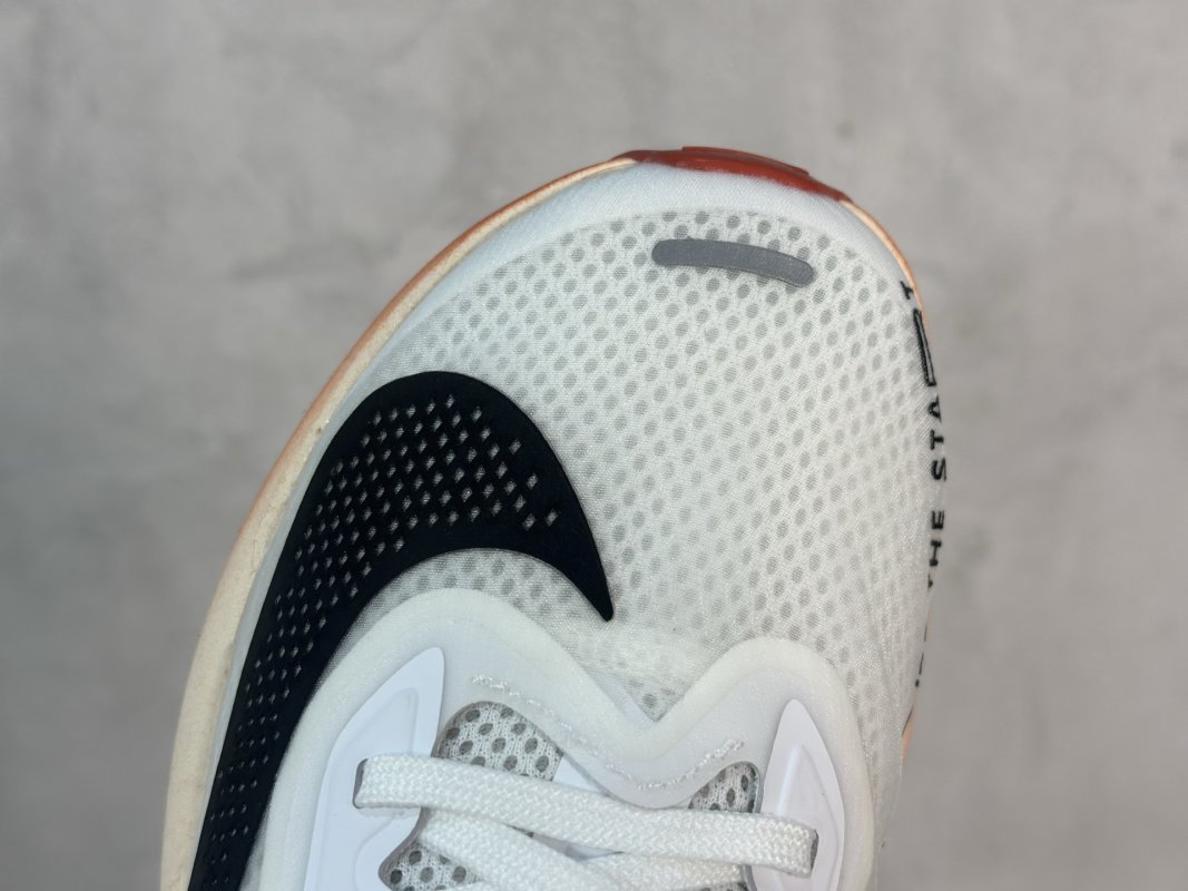 Nike Air Zoom Rival Fly 6 view
