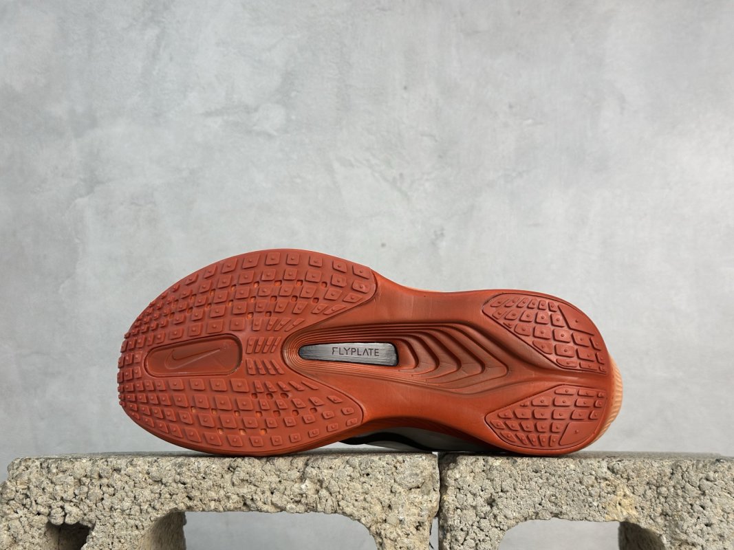 Nike Air Zoom Rival Fly 6 view