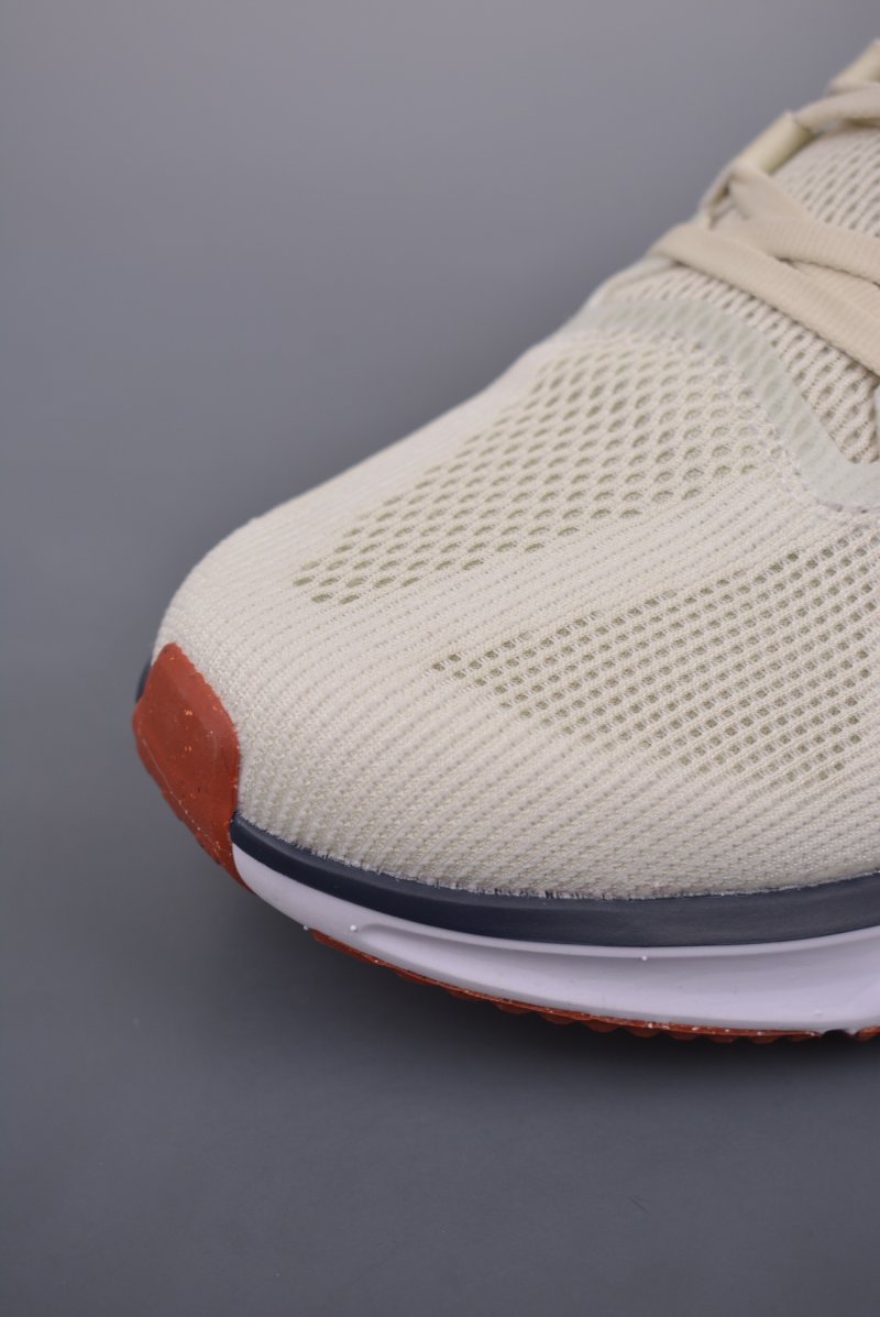 Nike Air Zoom Structure 25 view