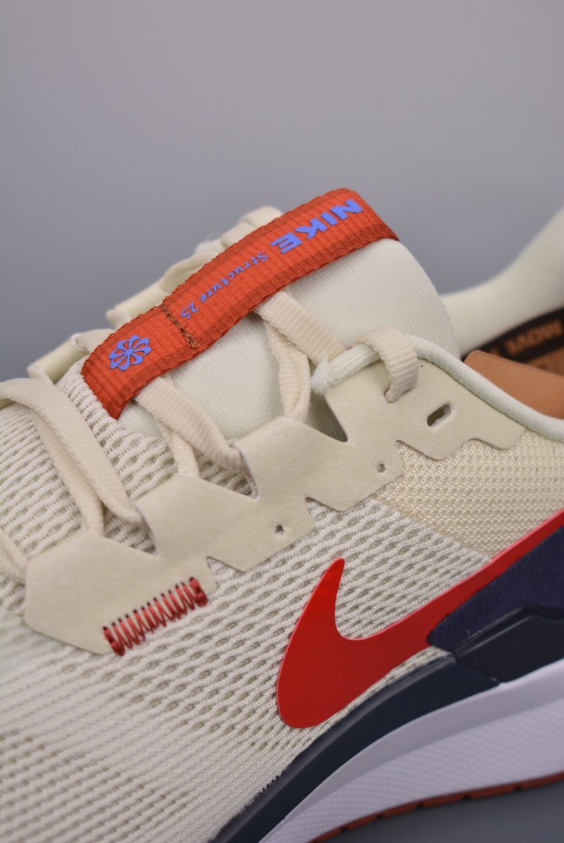 Nike Air Zoom Structure 25 view