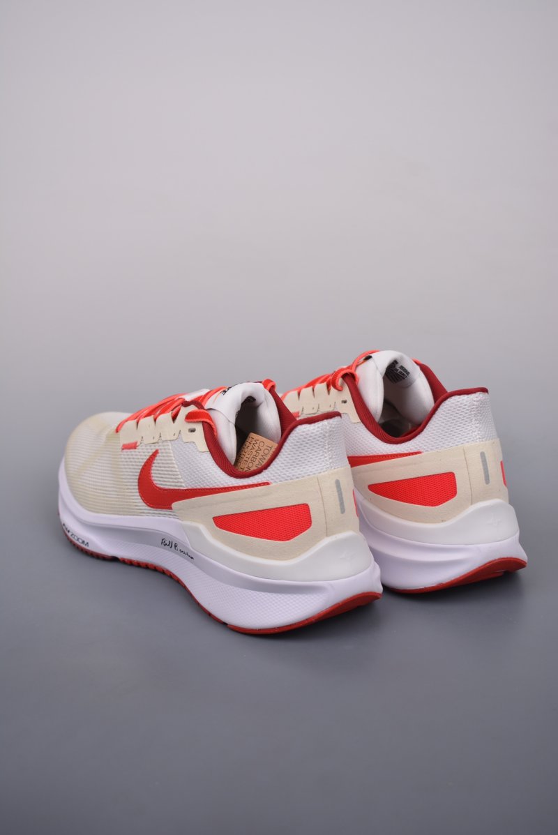 Nike Air Zoom Structure 25 view