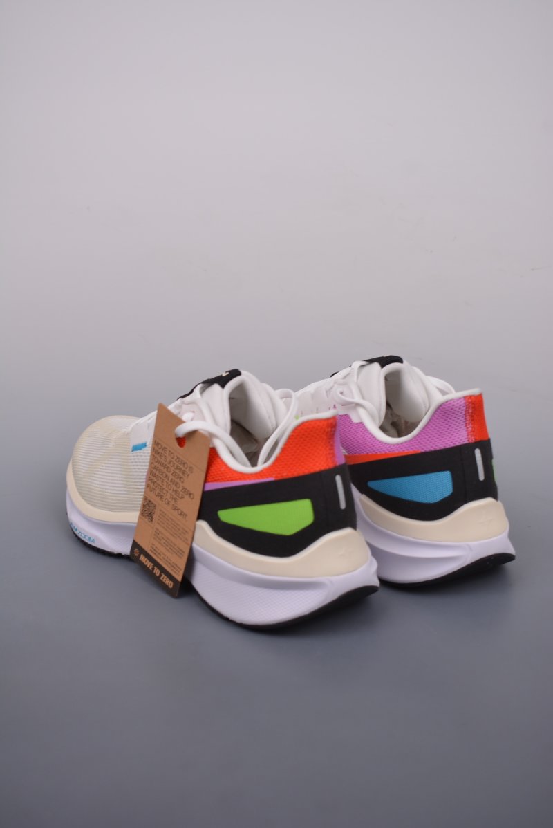 Nike Air Zoom Structure 25 view