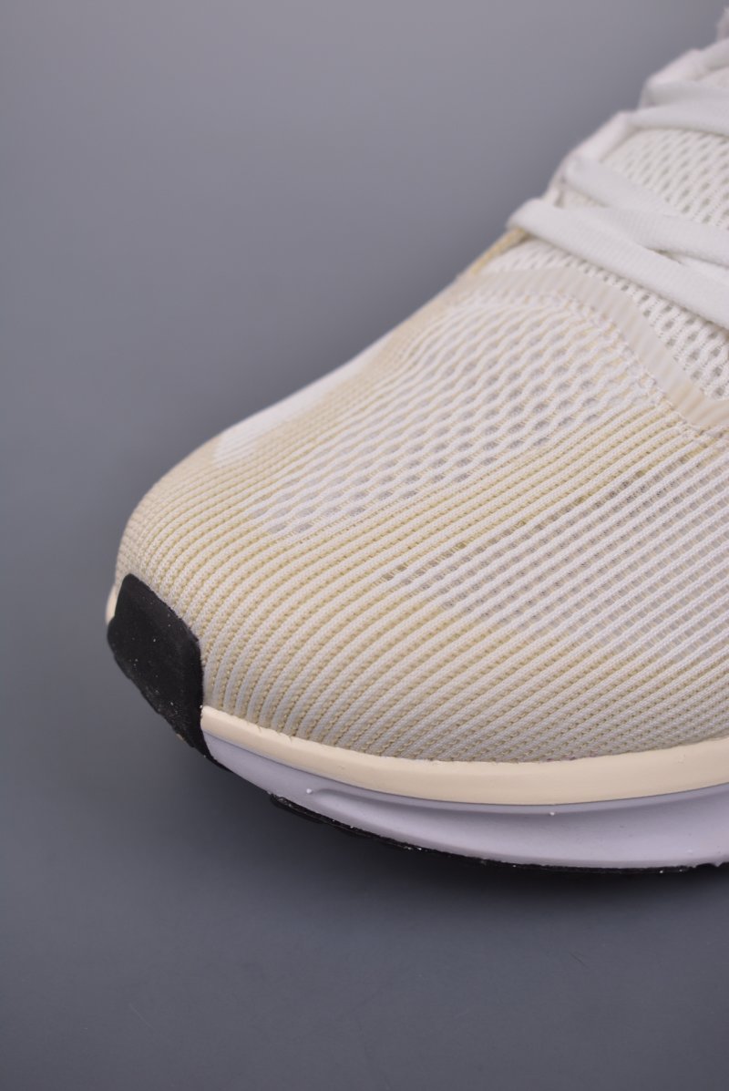 Nike Air Zoom Structure 25 view