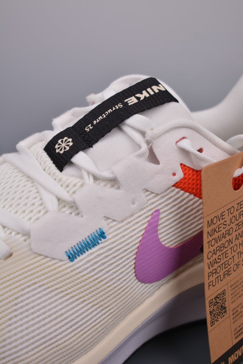 Nike Air Zoom Structure 25 view