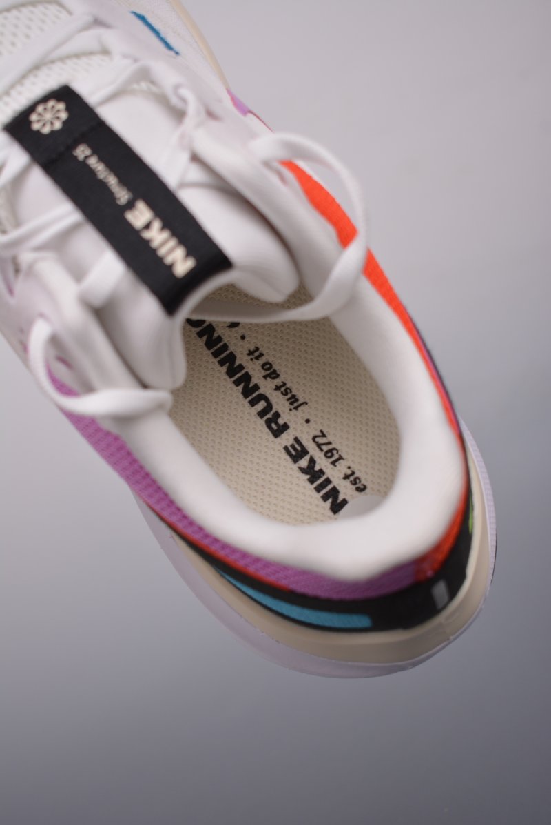 Nike Air Zoom Structure 25 view