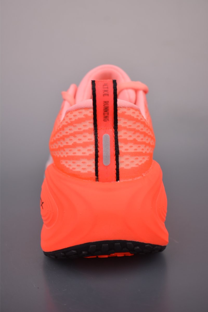 Nike Air Zoom Vomero Plus view
