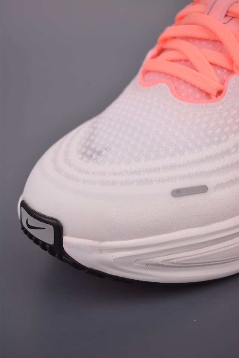 Nike Air Zoom Vomero Plus view