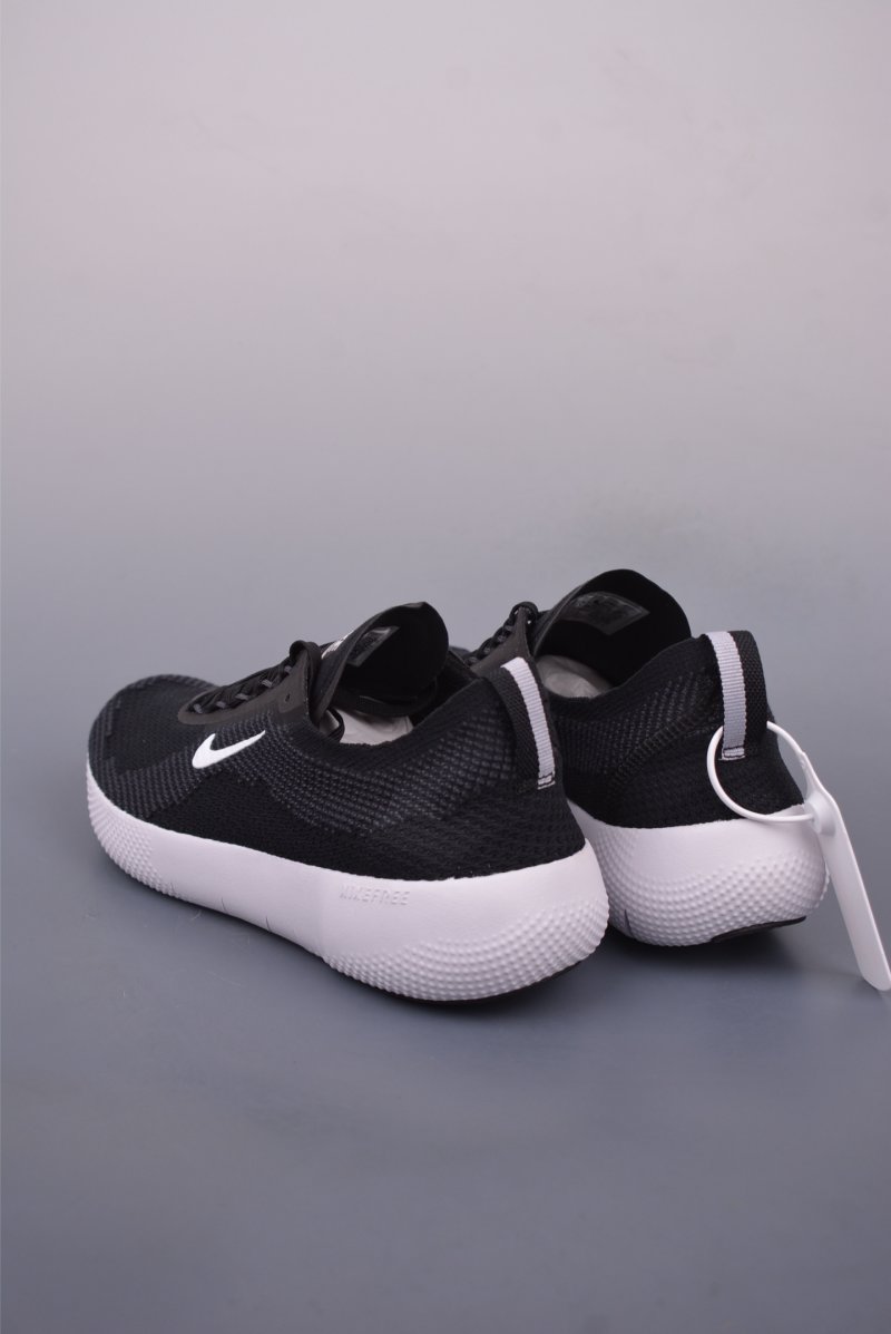 Nike Free 2025 view