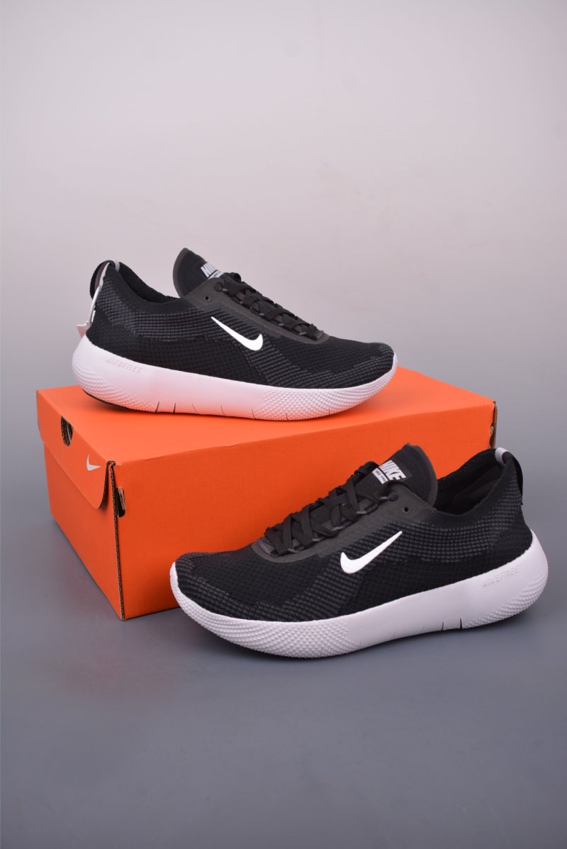 Nike Free 2025 view