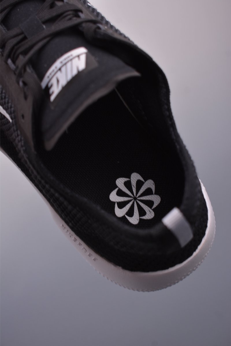 Nike Free 2025 view