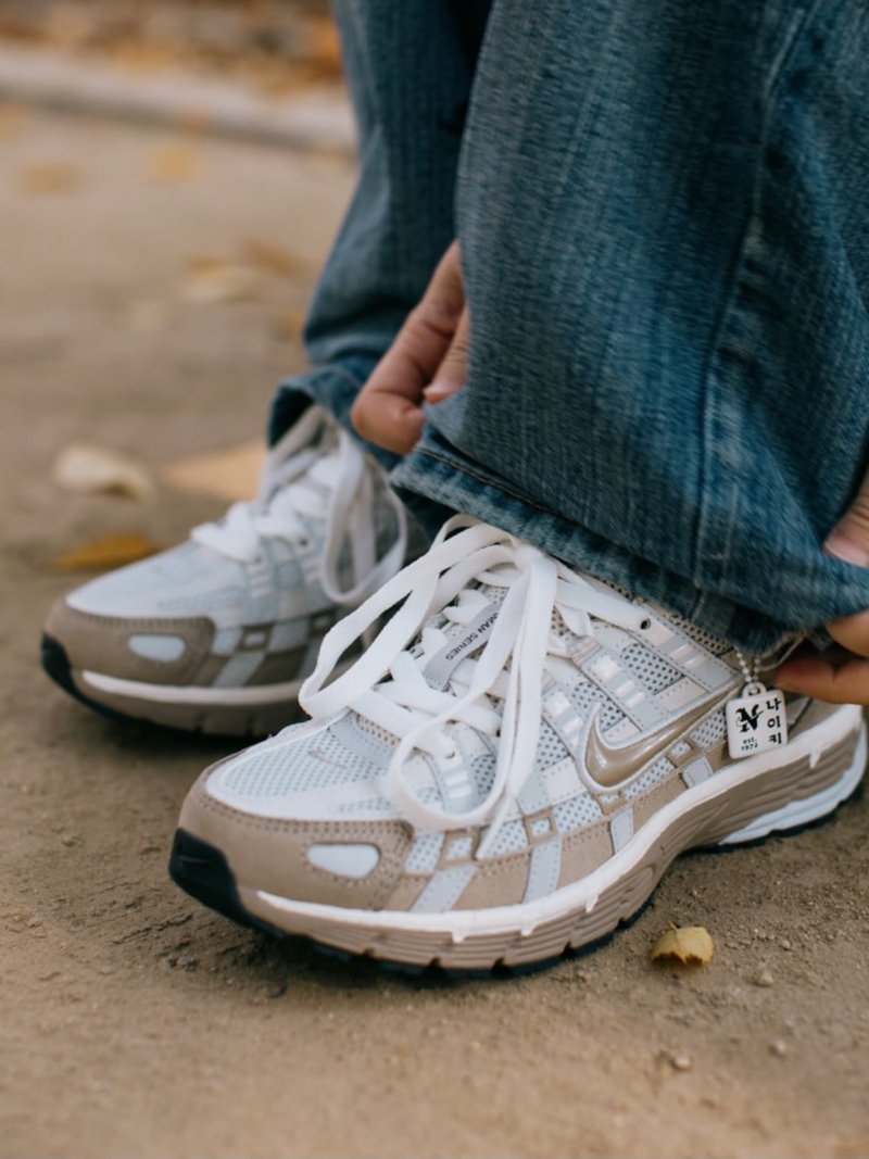 Nike Initiator Running view