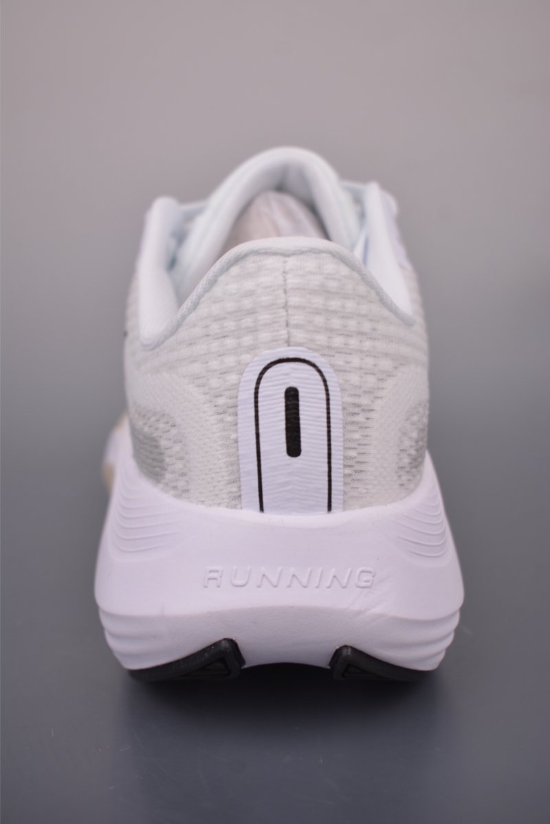 Nike Journey Run view