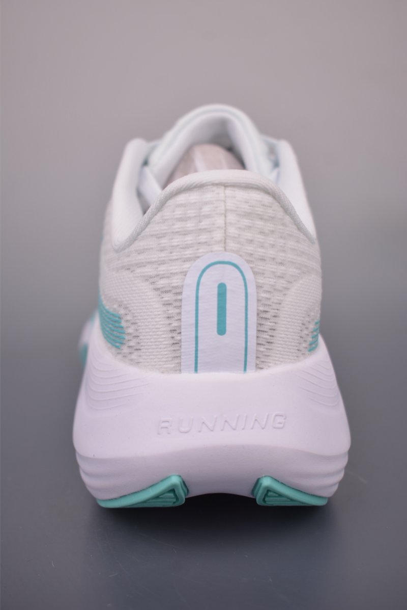 Nike Journey Run view