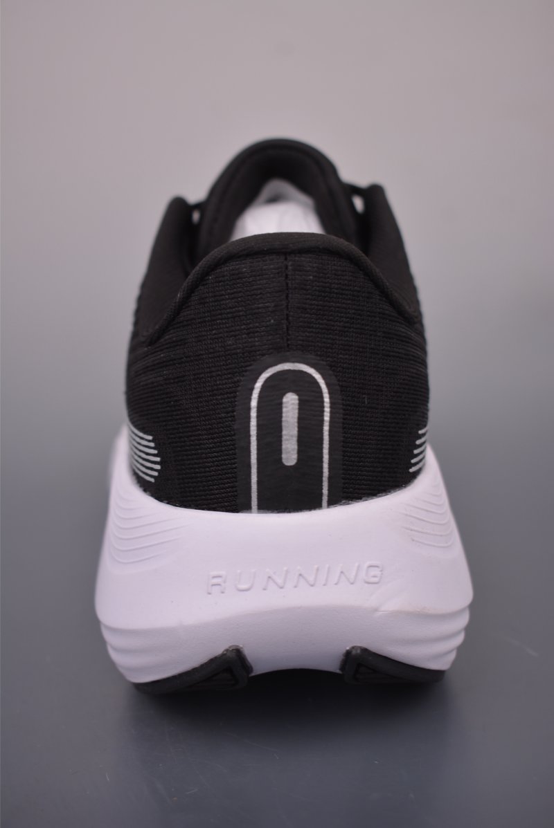 Nike Journey Run view