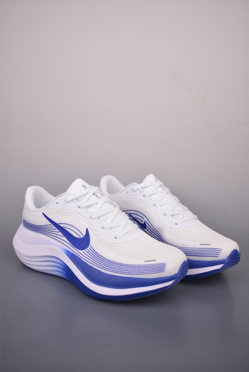 Nike Journey Run