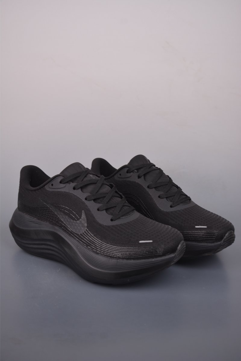 Nike Journey Run 2026