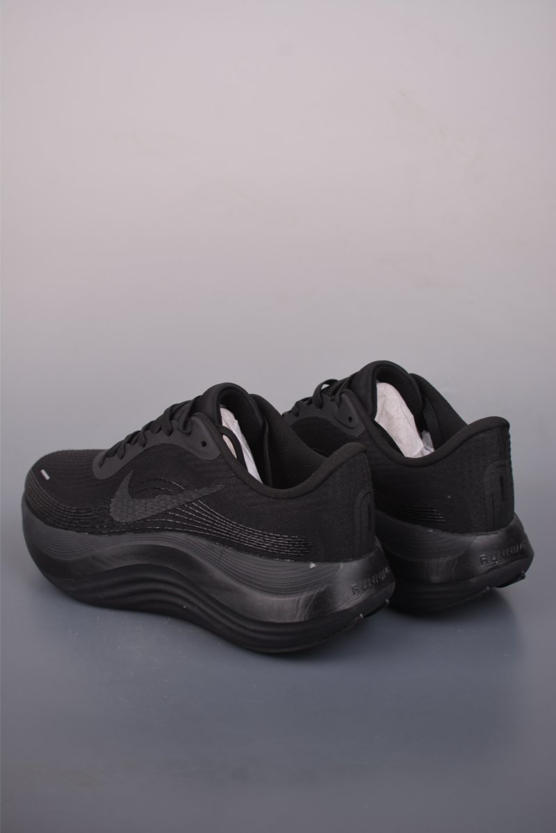 Nike Journey Run 2026 view