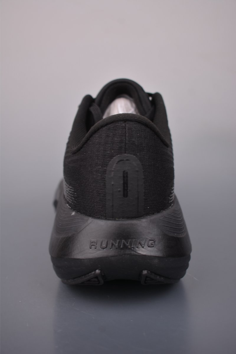 Nike Journey Run 2026 view