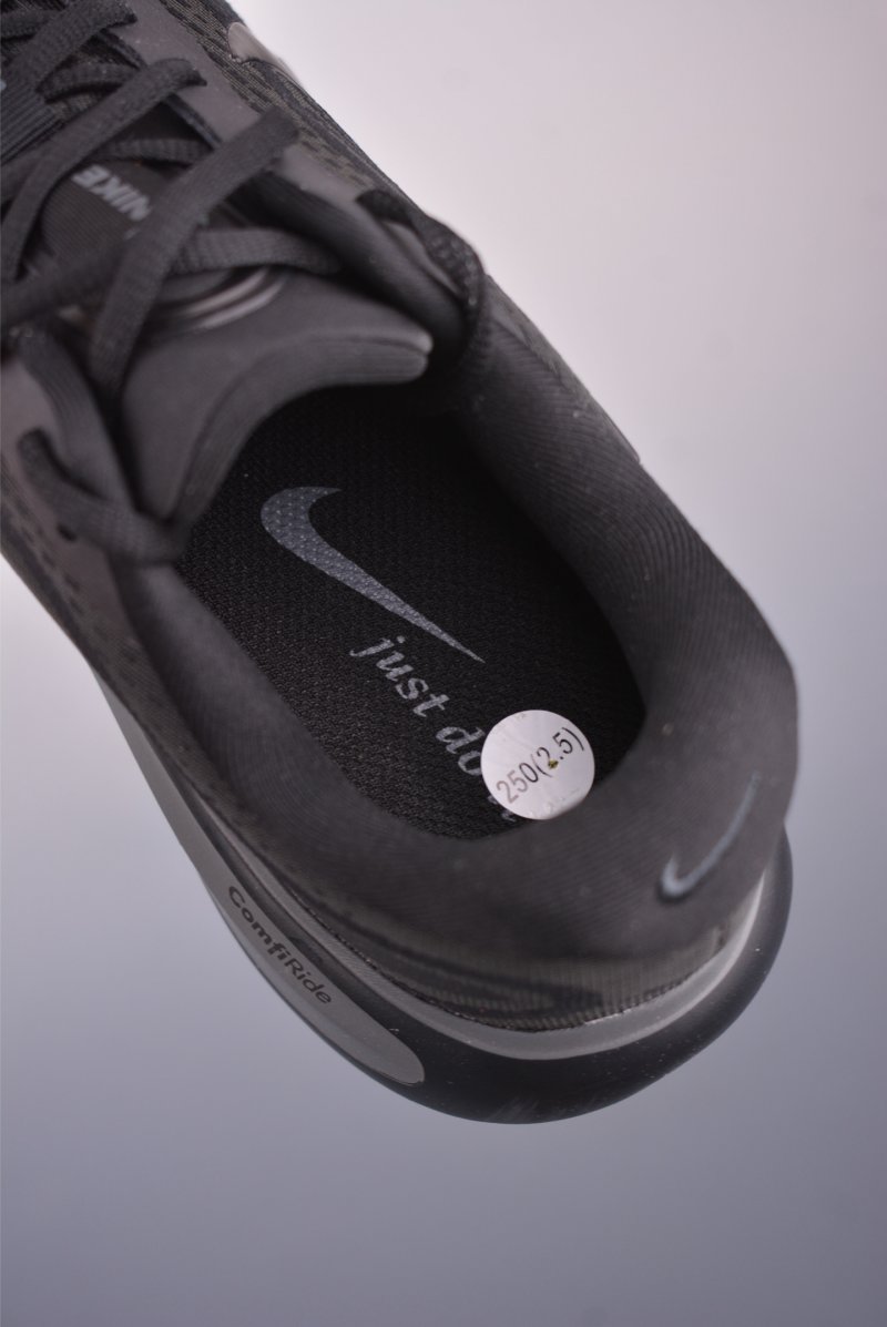 Nike Journey Run 2025 view