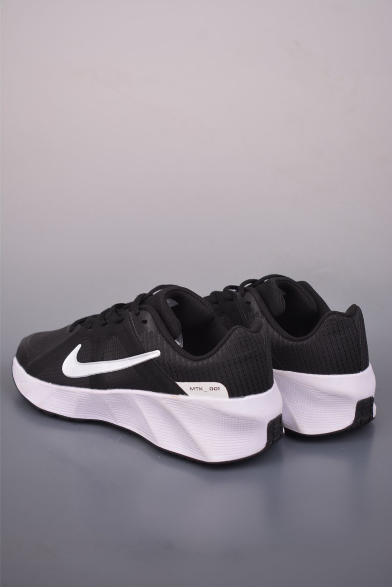 Nike Metro Tek view