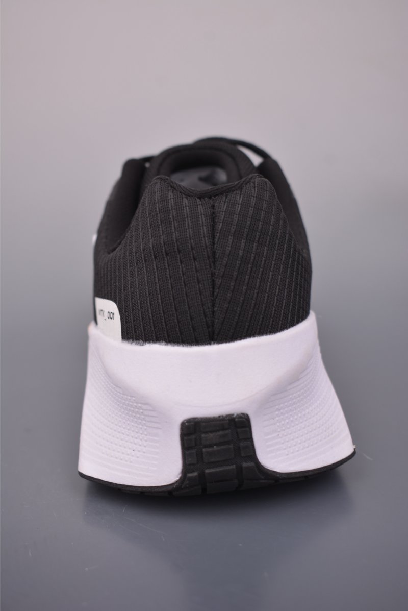 Nike Metro Tek view