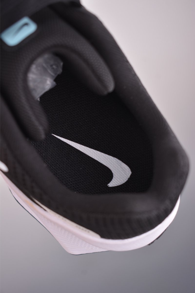 Nike Metro Tek view