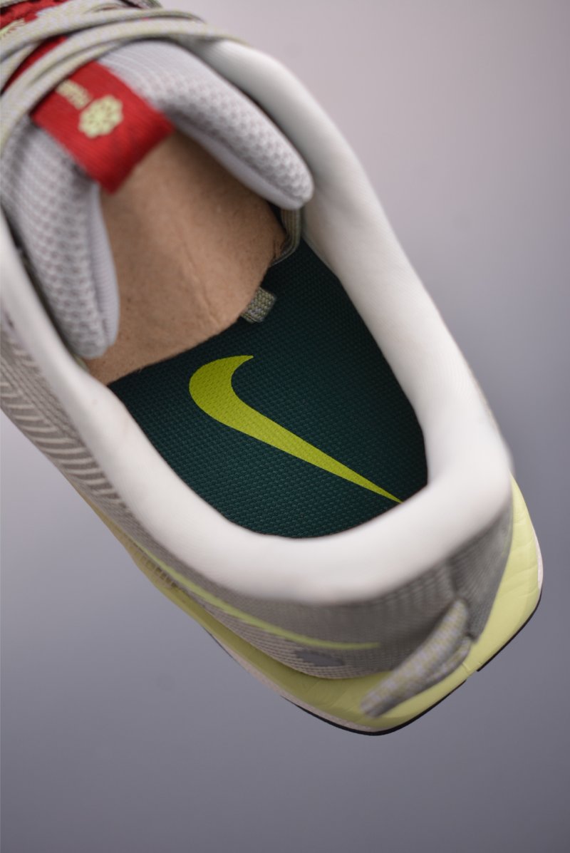 Nike ReactX Pegasus Trail 5 Next Nature view