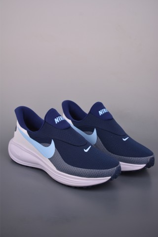 Nike Revolution 8
