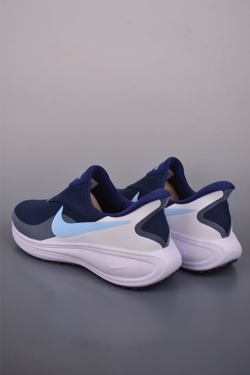 Nike Revolution 8 view