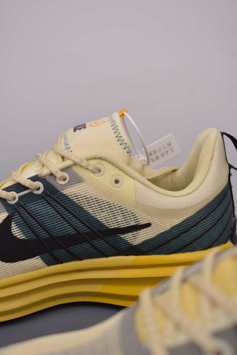 Nike Runar Roam view
