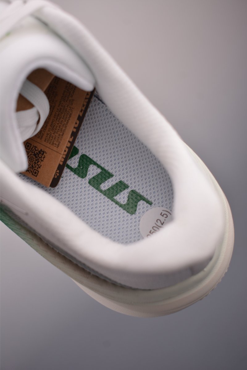 Nike Zoom Pegasus 42 view