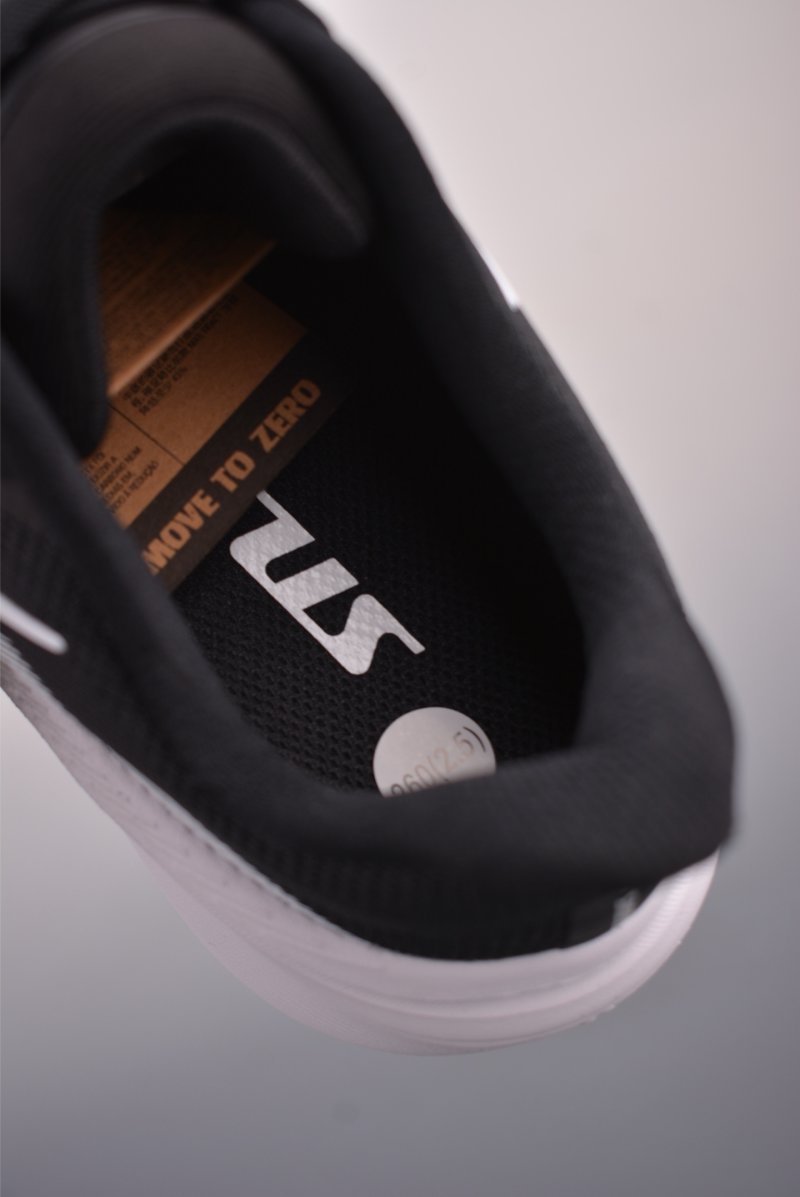 Nike Zoom Pegasus 42 view