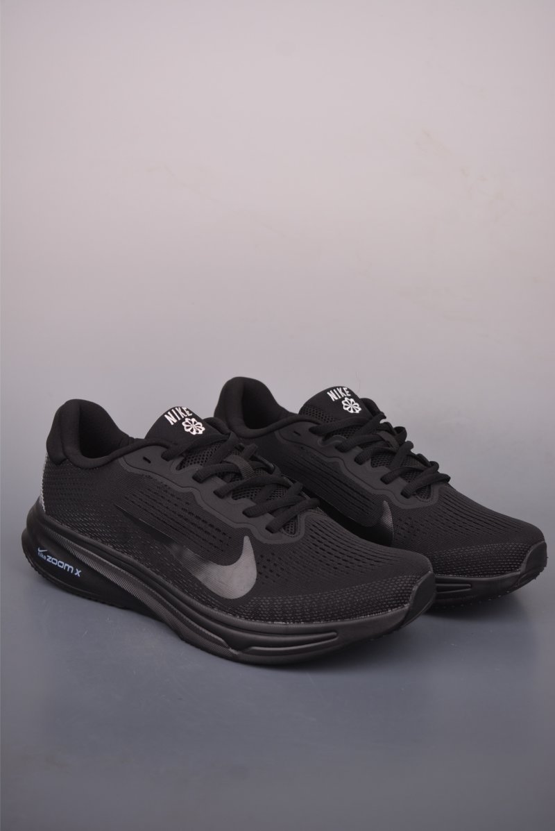 Nike Zoom Pegasus 41
