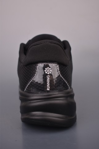 Nike Zoom Pegasus 41 view 4